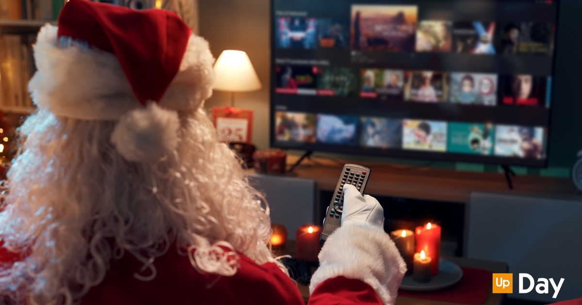 Natale e nuovi partner online